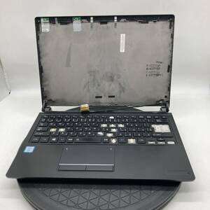 【BIOS可】ジャンク 東芝 dynabook R73 CPU Core i5 6300U メモリ/SSD/HDDなし 13.3型 中古 PC ノートパソコン 基盤 マザーボード 2