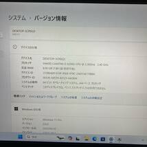 【格安処分】SONY VAIO S11 VJS111D12N CPU Core i5 6200U RAM8GB SSD128GB カメラ フルHD Windows11 Office 中古 PC ノートパソコン 4_画像2