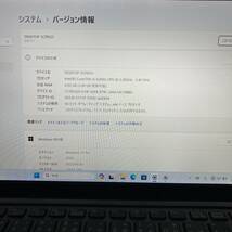 【美品】SONY VAIO S11 VJS111D11N CPU Core i5 6200U RAM4GB SSD128GB カメラ フルHD Windows11 Office 中古 PC ノートパソコン 2_画像2