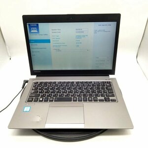 【BIOS可 ジャンク】東芝 TOSHIBA ダイナブック dynabook R63/M CPU Core i5 8250U RAM/SSDなし 中古 PC ノートパソコン 修理 パーツ⑨