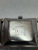 【54-49】1円〜【稼働品】SEIKO セイコー エンブレム 2406-3040 自動巻き デイデイト ブルー メンズ 同梱不可_画像6