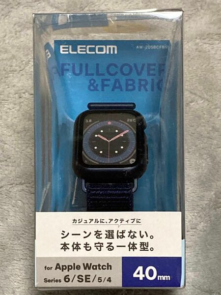 エレコム ELECOM アップルウォッチ Apple Watch 40mm フルカバー 強化ガラス ファブリックベルト　ネイビー