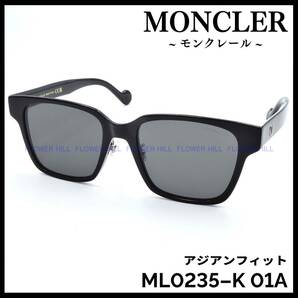 【新品・送料無料】モンクレール MONCLER ML0235-K 01A サングラス ブラック アジアンフィット イタリア製 メンズ レディース