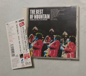 MOUNTAIN『ベスト・オブ・マウンテン』帯付き国内盤