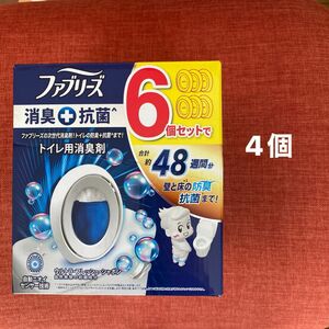 P＆G ファブリーズ W消臭 トイレ用消臭剤　置き型 