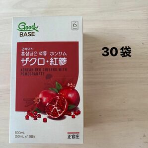 正官庄 グッドベース ザクロ ホンサム 紅蔘 パウチドリンク　コストコ