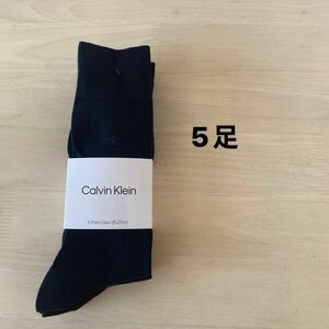 カルバン・クライン メンズソックス カルバンクライン　靴下　コストコ　Calvin Klein ビジネス　冠婚葬祭　ドレスソックス