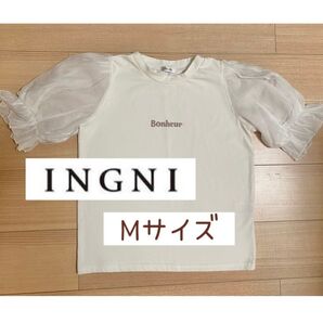 【INGNI】袖シフォンTシャツ Mサイズ