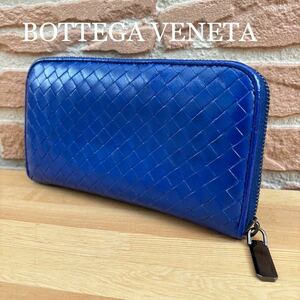 ◆正規品◆BOTTEGA VENETA イントレチャート ラウンドファスナー 長財布 レザーブルー