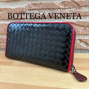 ◆正規品◆ボッテガヴェネタ BOTTEGA VENETA イントレチャート ラウンドファスナー 長財布 レザー 黒 