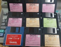 ジャンク品　富士通 OASYS ワープロ30-LX601　通電可　_画像9