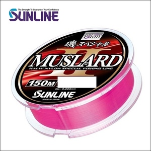 サンライン (SUNLINE) ライン 磯スペシャル MUSLARDII 150m 2.5号 ピンク