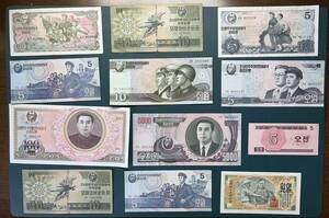 1 jpy start foreign note North Korea note summarize pin . many 