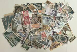1 jpy start old note old . China large Japan . country foreign note abroad note army . Asia Europe South America approximately 200g summarize 