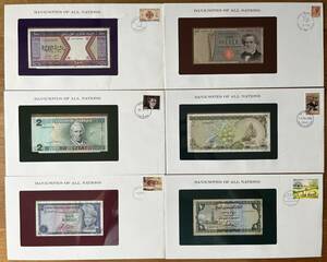 紙幣　切手　Banknotes of All Nations　6枚　リトアニア　マレーシア　イタリア　イエメン　モーリタニア　モルディブ　や8