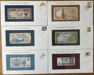 紙幣　切手　Banknotes of All Nations　6枚　東ドイツ　ガボン　チェコ共和国　西サモア　バーレーン　セイシェル　　や9