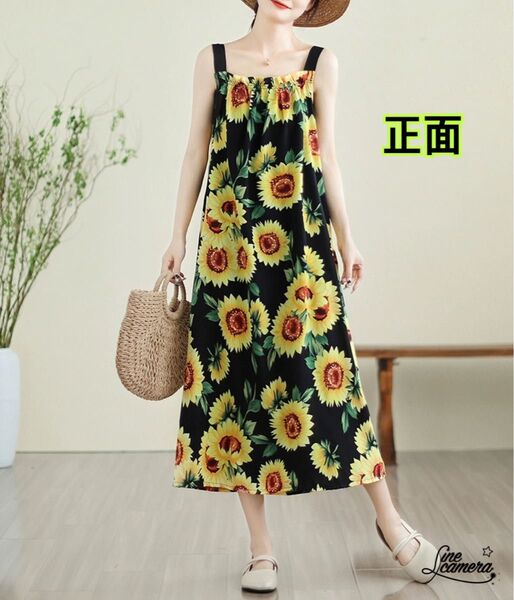 XL【新品】夏 薄手 ゆったり ミモレ丈 ノースリーブ ひまわり 向日葵