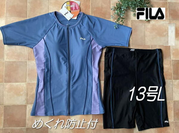 新品◆FILAフィラ・袖付切替フィットネス水着・13号L・ブルー×黒