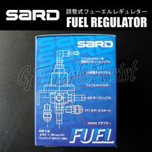 SARD FUEL REGULATOR 調整式フューエルレギュレーター スタンダード ブラック 黒 フィッテイング：φ8ニップル 69010BK_画像3