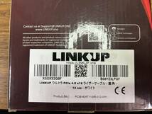 LINK UP[リンクアップ] PCI-e Gen4×16 ライザーケーブル 10cm L字 90度コネクター ホワイト_画像4