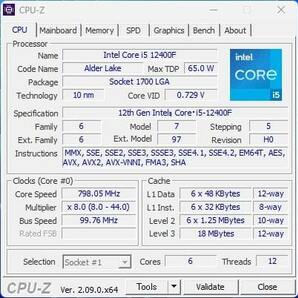 Intel Core i5 12400F BOX 6C12T LGA1700 12世代 Alder Lakeの画像6