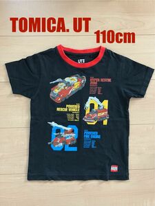 トミカ UT 110cm 半袖Tシャツ コットン100% ハイパーレスキュー