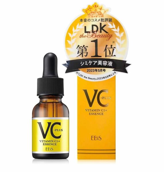 エビス化粧品(EBiS)CエッセンスVC5+PLUS 20ml 美容液 ビタミンC美容液 ビタミンC誘導体 高濃度 配合 日本製