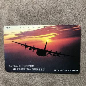 240516 戦闘機 AC-130 Florida 夕焼け