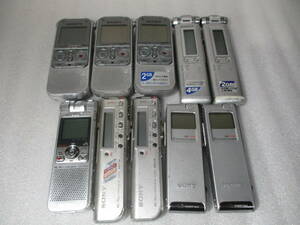 x58 postage 600 jpy SONY Sony IC recorder 10 point set large amount set together various 