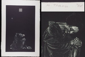 【真作】A_VB50_写実 リアリズム 1980年 津留雅美 「格子窓」 銅版画 エッチング 4/30 直筆サイン 72cm×49cm 裸婦画 美人画