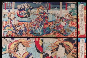 Art hand Auction [Original] A_VD06 Período Edo, por Oko Kunisada, por Utagawa Kunisada, Daijinyu Bellezas de floración tardía, Grabado en madera ukiyo-e, juego de 3 hojas, 35cm x 73cm, Cuadro, Ukiyo-e, Huellas dactilares, Retrato de una mujer hermosa