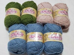 毛糸887　フェアレディー50　ハマナカ　40ｇ×7玉　未使用　希少品　格安出品