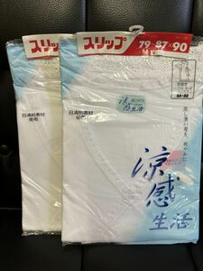 婦人　レディース　デザインスリップ　レディースインナー　Mサイズ　綿100% 涼感　日本製　打合わせ２枚セット　NO.5060