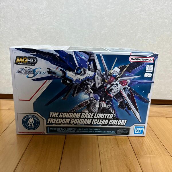 ガンダム ベース限定 MGSD フリーダムガンダム [クリアカラー]