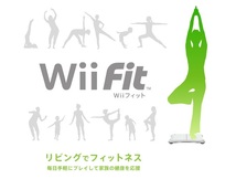 おうちでかんたんヨガ・フィットネス・健康体操！「Wii fit」セット / 動作確認済 / 匿名配送 お急ぎ対応致します_画像2