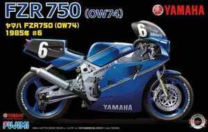 1/12 Fujimi Bike-12 Yamaha FZR750 OW74 1985 year #6