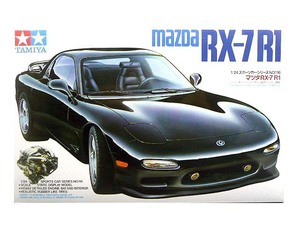 1/24 タミヤ 24116 マツダ RX-7 R1