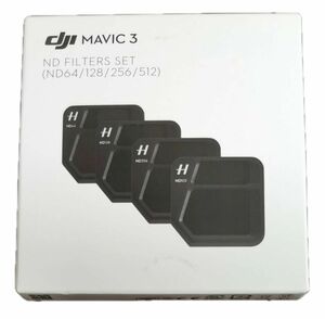 【新品】純正 DJI Mavic 3 ND Filters Set (ND64/128/256/512) 税込定価18,700円