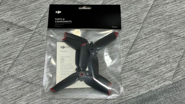 DJI FPV 1機分 4枚セット 純正プロペラ 新品未開封品　