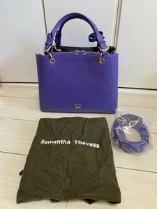  Samantha Thavasa * ultimate beautiful goods * cow leather handbag * purple high capacity * shoulder belt unused * storage bag attaching *