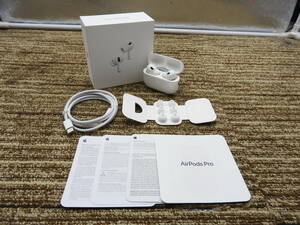 Apple アップル◆ワイヤレスイヤホン AirPods Pro（第2世代）MTJV3J/A エアポッズプロ ノイズキャンセリング ◆中古美品「管理№CA7699」