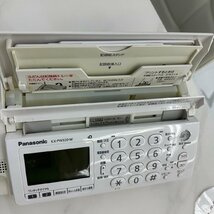 （Panasonic パナソニック）おたっくす パーソナルファックス FAX電話機 親機KX-PW320 子機KX-FKN526 ※通電確認済み※_画像3