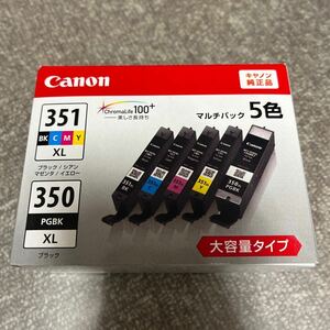 キヤノン 350XL BCI-351XL ５色　インク大容量 　送料無料