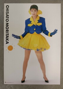 森高千里 CHISATO MORITAKA ミニスカート衣裳 アイドル レトロ B2ポスター