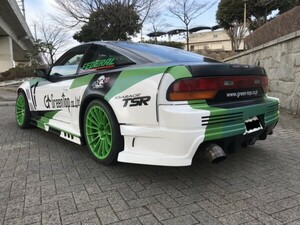 180ｓｘ　リアバンパー　GT仕様　当店オリジナル　新品エアロ　FRP