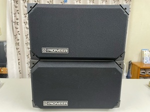  Pioneer динамик CS-V11 2 шт 1 комплект 150W+150W