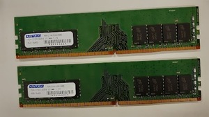 L0529-01　PCメモリ2個セットADTEC PC4-2133 (DDR4) KVR21N15S8/8BK×2　各8GB 計16GB