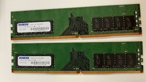 L0529-07　PCメモリ2個セットADTEC PC4-2133 (DDR4) KVR21N15S8/8BK×2　各8GB 計16GB