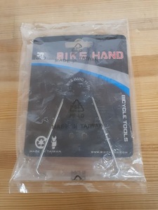 BP0502-19　チェーンアッセンブルフィクサー　BIKE HAND バイクハンド　YC-207