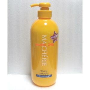  records out of production Shiseido old masheli shampoo (...~. want for hairs ) high capacity 600ml 1 pcs ~